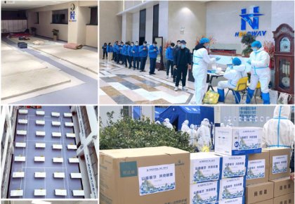 参展、稳产、支援抗疫！kaiyun
积极统筹应对疫情影响