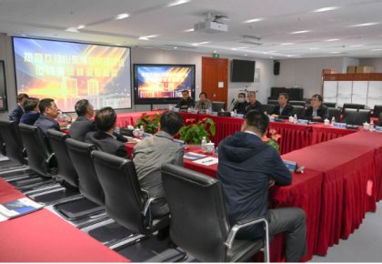 山东省立法调研组到访kaiyun
调研指导