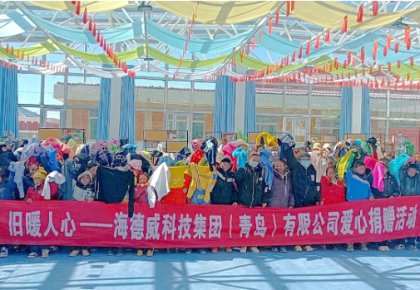 温暖巴尕滩！kaiyun
向着晓乡寄宿小学捐赠爱心衣物图书