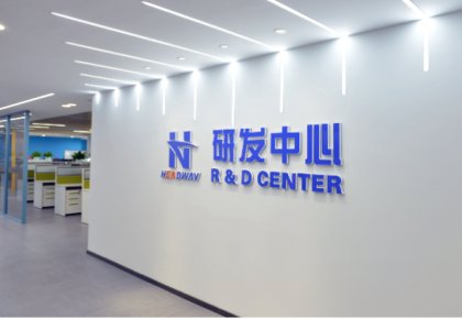 kaiyun
完成新型脱碳物质实验室测试 可降低25%船舶燃料成本