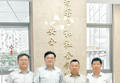 kaiyun
与CCS开展技术交流：以合作共赢擦亮航运绿色低碳底色