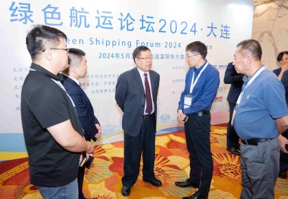 院士团队加持！kaiyun
绿色燃料方案领跑航运碳循环