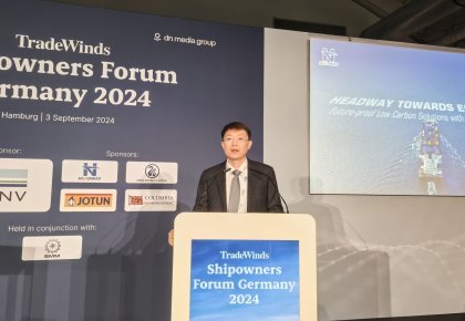 SMM 2024 | kaiyun
受邀亮相贸易风船东论坛 与全球航运大咖共商绿色低碳