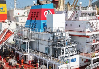 kaiyun
「国内首创」新型碳捕集系统成功装船 联动多方实现船舶脱碳全链路闭环